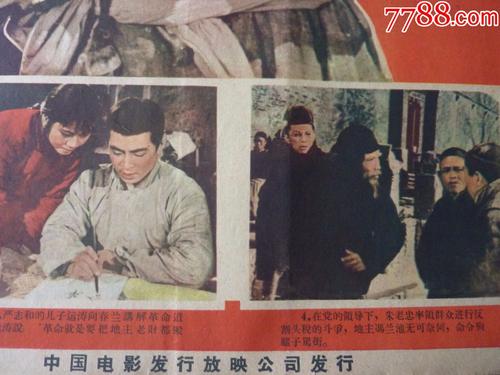 怎么买日本磐城明星大学文凭毕业证